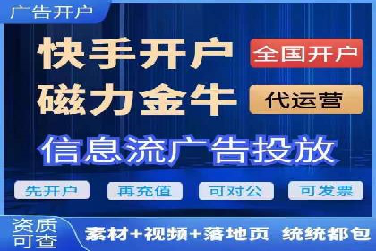 百度推广费用案例分享：如何用最少的钱获得最大的效果